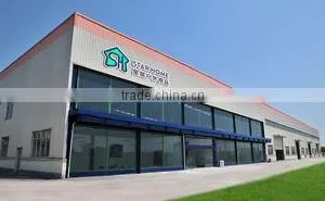 Quzhou Starhome Outdoor Products Co., Ltd. company overview - view 1 thumbnail
