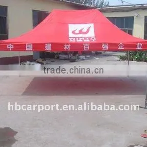 Children Folding Tent thumbnail-1