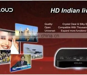 HD INDIA / PAKISTANI / BANGLA LIVE TV IPTV BOX ANCLOUD BOX thumbnail-2