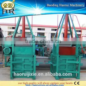 Baler Machine For Plastic Bottles thumbnail-1