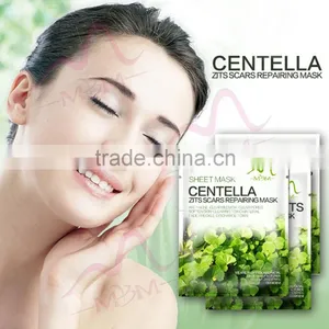 Serum Facial Mask, Japanese High Quality CO2 Gel Face Mask for Skin Care thumbnail-1