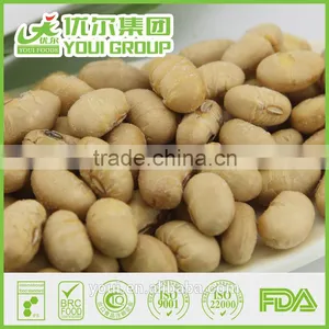 OEM Production of Wasabi Roasted Soybean thumbnail-3