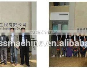 Vegetable Oil Solvent Extraction Plant/edible Oil Solvent Extraction Process thumbnail-1