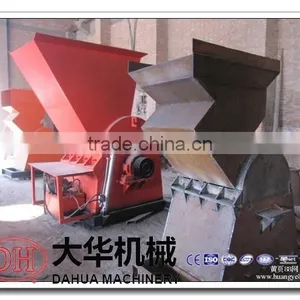 Professional Manufacturer Bicycle Crusher Manufacturer/scrap Metal Crusher 0086 15036078775 thumbnail-3