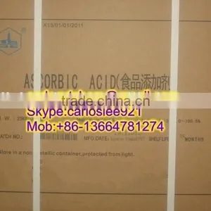 Feed Grade Ascorbic Acid / Vitamin C thumbnail-1
