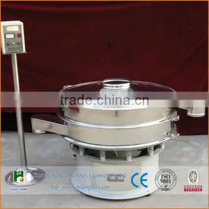 Pharmaceuticals Industrial Ultrasound Vibrating Sifter thumbnail-1