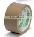 PVC Warm Tape thumbnail-3