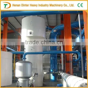 Hot Sale Soybean Roaster thumbnail-3