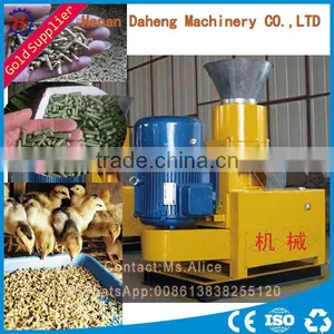 China Supplier Cattle Chicken Feed Pellet Machine thumbnail-1