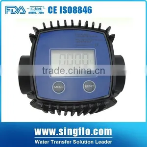 Singflo Oil Flow Meter/digital Fuel Meter/digital Fuel Flow Meter thumbnail-1