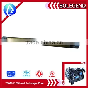Good Quality With Price Made in China Hot Selling Africa Style Diesel Engine Spare Parts TDME4105 Heat Exchanger Core thumbnail-1