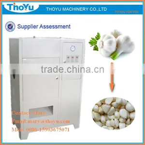 Thoyu Machinery Professional Garlic Skin Peeling Machine/Garlic Decorticator(SMS:0086-15903675071) thumbnail-1