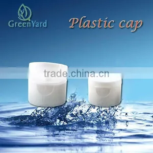 Plastic Cap thumbnail-1