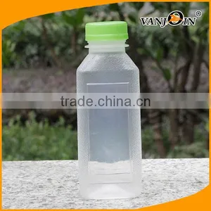 280ml PP Plastic Hot Coffee Drink Bottle thumbnail-5