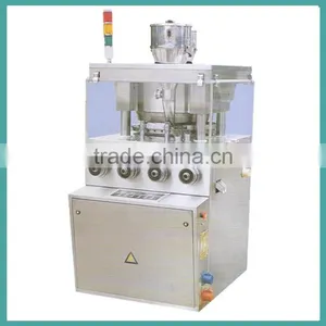 ZPY27B ROTARY TABLET PRESS, Competitive Price With High Quality thumbnail-1