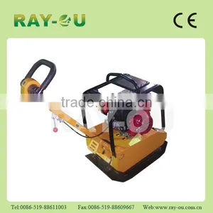 Plate Compactor C-160 thumbnail-1