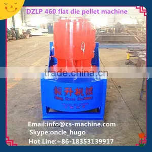 CSPM 2016 New Hot Sale Straw Hay Pellet Machine thumbnail-5