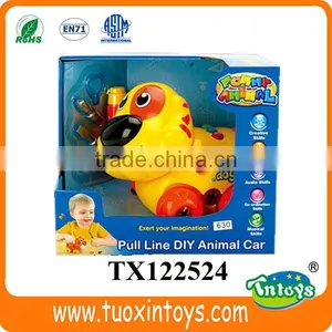 New Pull Line Cow Animal Car With Music Kids' Animal Toys thumbnail-6