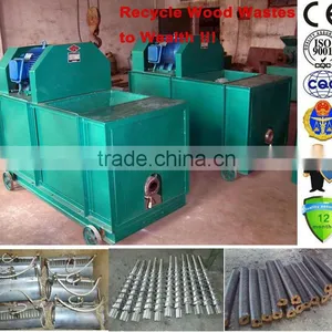 Clients Highly-speaking Briquette Machine for Barbecue Charcoal for Sale thumbnail-1