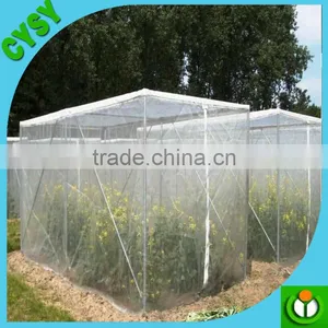 Garden Anti Mosquito Net Anti Insect Net for Greenhouse thumbnail-4