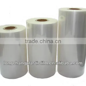 LDPE Packaging Film thumbnail-1