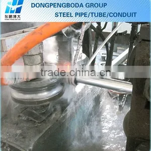 Electric Wiring Conduit Pipe thumbnail-4
