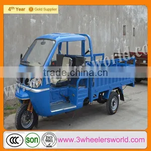 2014 New Model China Hot Sell Water Cooled 200cc Used General Cargo Ship for Sale thumbnail-1
