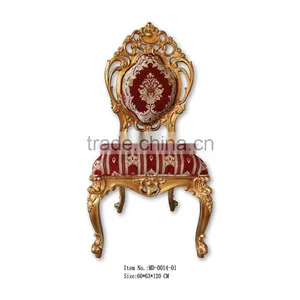 MD-1401-01 Antique Victorian Furniture Single Chair Without Arm thumbnail-4