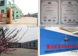 Qingdao Juxing Machinery & Mould Co., Ltd. company overview - view 2 thumbnail