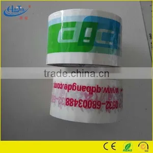 White Color Printed Bopp Packing Tape thumbnail-1