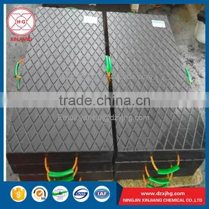 Plastic Crane Leg Support Outrigger Mats Supplier thumbnail-4