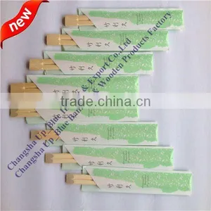 All Kinds of Natural Color Round Chopsticks Products With Best Price thumbnail-1