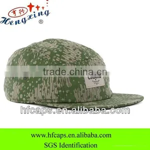 2013 Spring Green Flat Bill Plain Camo Custom Made 5 Panel Cap thumbnail-1