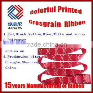 Cheap High Quality Dull Organza Ribbon thumbnail-4