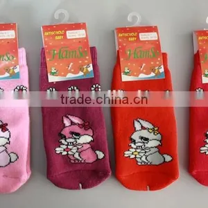 Non Slip Socks thumbnail-4