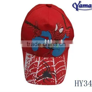 Fashion Kids Baseball Caps thumbnail-1