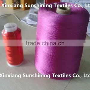 100% Rayon Embroidery Thread thumbnail-1