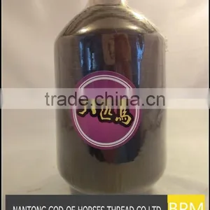 Dyed Pattern Textured Polyester Sewing Thread 100/2 thumbnail-1