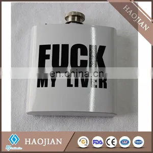 Sublimation White Color Stainless Steel Hip Flasks thumbnail-5