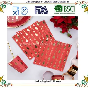 Holiday Colorful Printed Gold Foil Paper Plates Cups and Napkins Party Tableware Pack - Service for 12 thumbnail-3