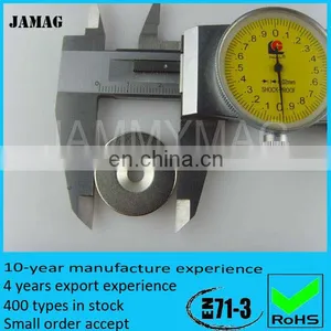 JMCOD15ID5/10H5 Rare Earth Neodymium Countersunk Magnet thumbnail-1