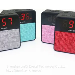 T1 New Mesh Gift Bluetooth Stereo Portable Wireless Band Time Alarm Clock TF Card Mini Bluetooth Speaker thumbnail-2