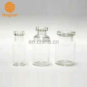 2ml 5ml 10ml 15ml 20ml 25ml 30ml Injection Glass Vials thumbnail-1