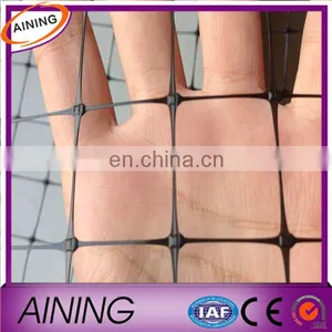 PP/PE Plastic Chicken Fence /Poultry Netting thumbnail-3