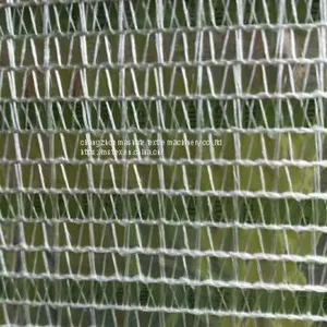 ME2110 TANK TYPE SINGLE BED NETS WARP KNITTING MACHINE thumbnail-3