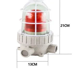 Explosion Proof Sound and Light Alarm LED Sound and Light Signal Lights Explosion Warning Lamp 100 db (a) 24 V220v thumbnail-3