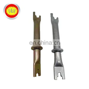BT-50 UH71-26-630 UH71-26-640 Brake Slack Adjuster thumbnail-1