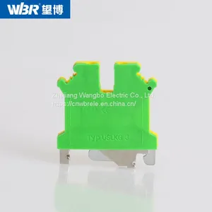 Yellow-green Ground Terminal USLKG5 Cable Connector DIN Rail Terminal thumbnail-2
