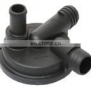 Oil Separator Crankcase Breather Vent Valve PCV Check Valve For Audi A80 1992-1996 OEM 037129101K thumbnail-1