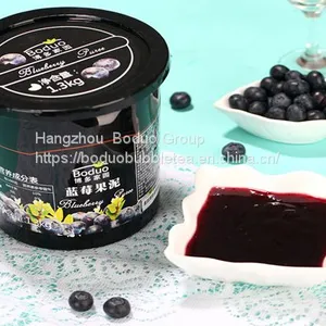 Boduo Blueberry Puree Jam thumbnail-4